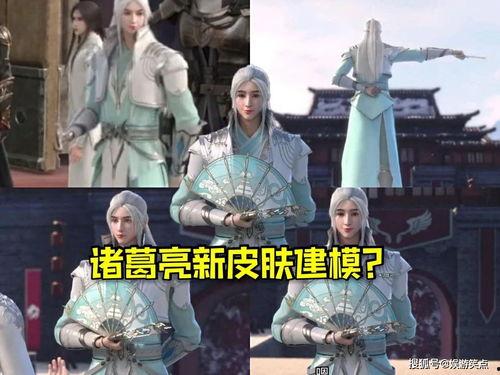 秦彻建模爆料最新,最新建模爆料揭示千古一帝的神秘面纱